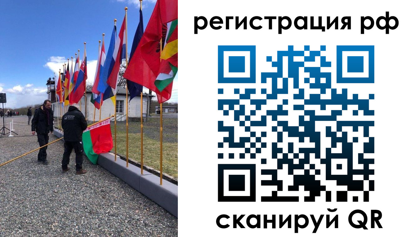 временная регистрация надежно в Кашире