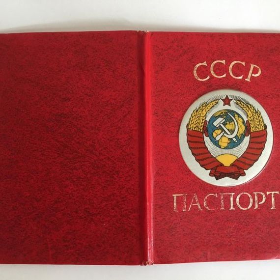 прописка в Кашире